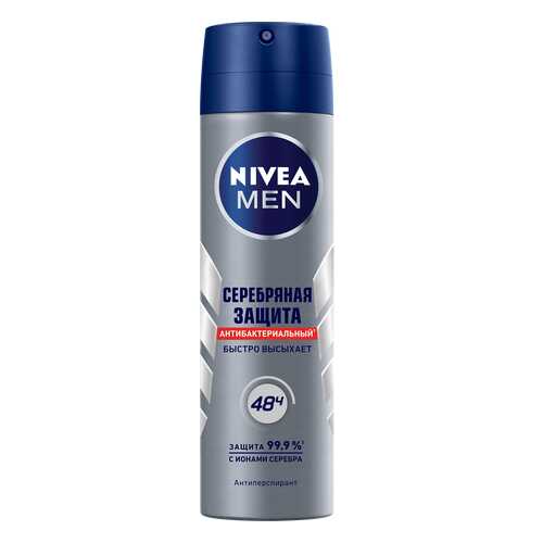 Антиперспирант Nivea Серебряная защита 150 мл в Магнит Косметик