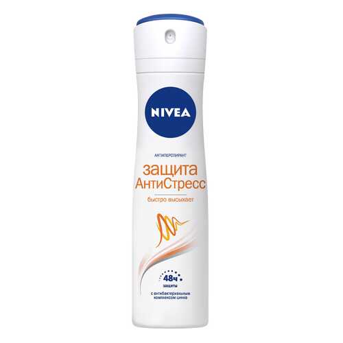 Антиперспирант Nivea Защита Антистресс 150 мл в Магнит Косметик