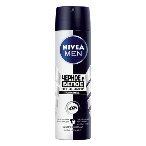 Дезодорант NIVEA for Men Невидимый для черного и белого 150 мл в Магнит Косметик