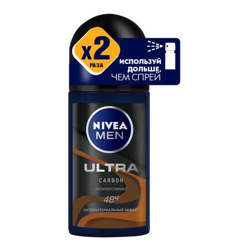 Дезодорант NIVEA Men Ultra Carbon Шариковый 50 мл в Магнит Косметик