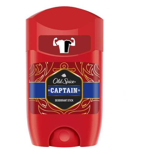 Твёрдый дезодорант для мужчин Old Spice Captain 50 мл в Магнит Косметик