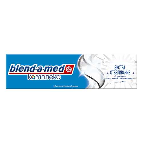Зубная паста Blend-a-med Complete 7 Отбеливание 100мл в Магнит Косметик