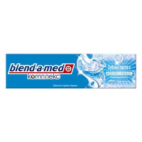 Зубная паста Blend-a-med КОМПЛЕКС 7 с ополаскивателем 100 мл в Магнит Косметик