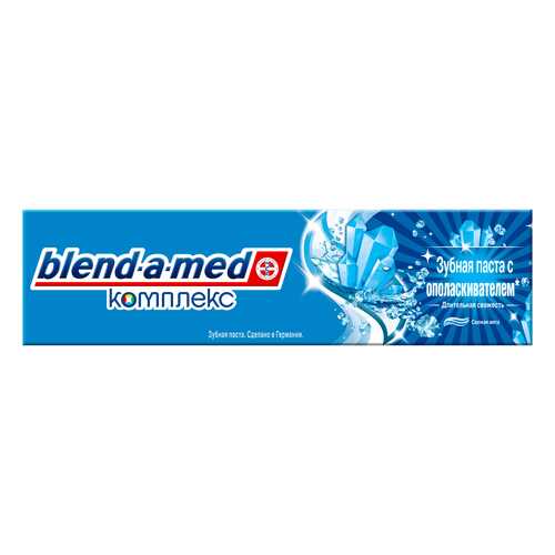 Зубная паста Blend-a-med Комплекс с ополаскивателем Свежая мята 100мл в Магнит Косметик