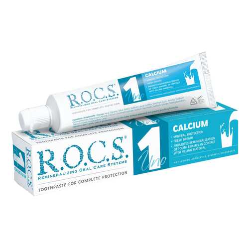 Зубная паста R.O.C.S. UNO Calcium 74 г в Магнит Косметик
