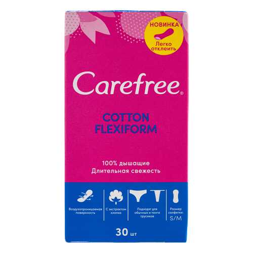 Прокладки Carefree FlexiForm 30 шт в Магнит Косметик