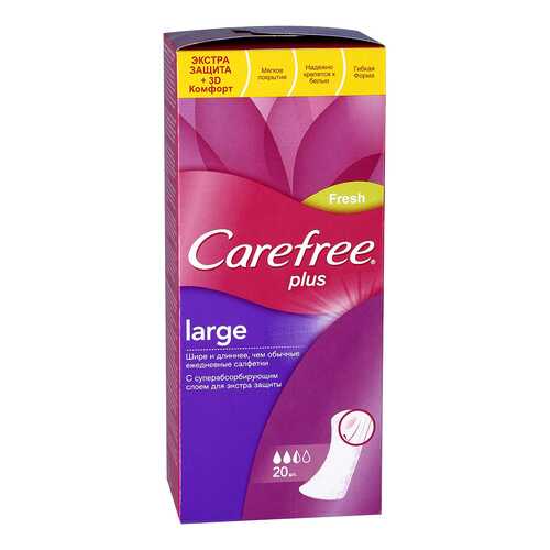 Прокладки Carefree Plus Large ежедневные 20 шт в Магнит Косметик