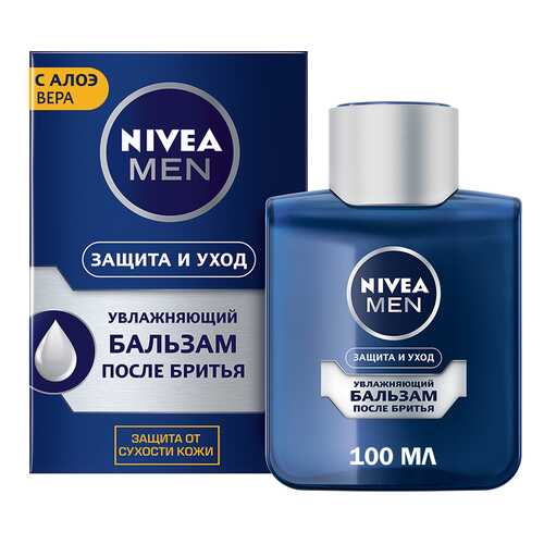 Бальзам после бритья NIVEA Защита и уход, 100 мл в Магнит Косметик