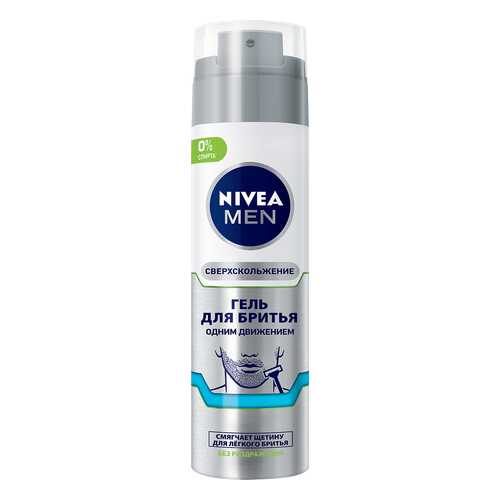 Гель для бритья NIVEA для 3-дневной щетины для чувствительной кожи 200 мл в Магнит Косметик