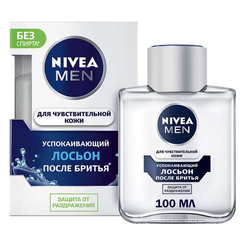 Лосьон после бритья NIVEA успокаивающий для чувствительной кожи 100 мл в Магнит Косметик