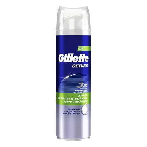 Пена для бритья Gillette Series Для чувствительной кожи 250 мл в Магнит Косметик