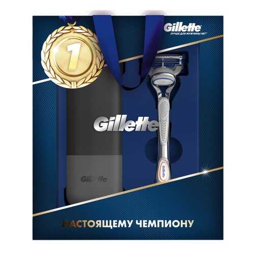 Подарочный набор Gillette мужская бритва Gillette SkinGuard + дорожная косметичка в Магнит Косметик
