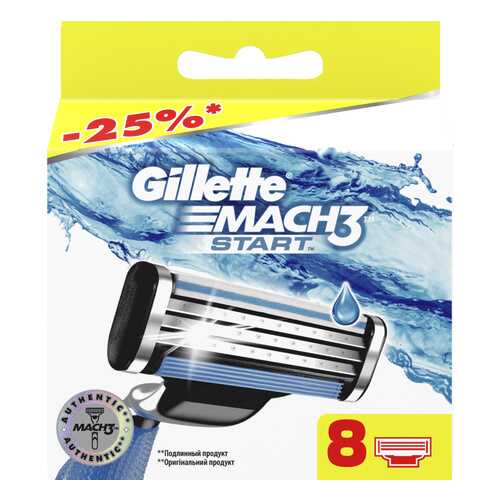 Сменные кассеты Gillette Mach3 Start 8 шт в Магнит Косметик