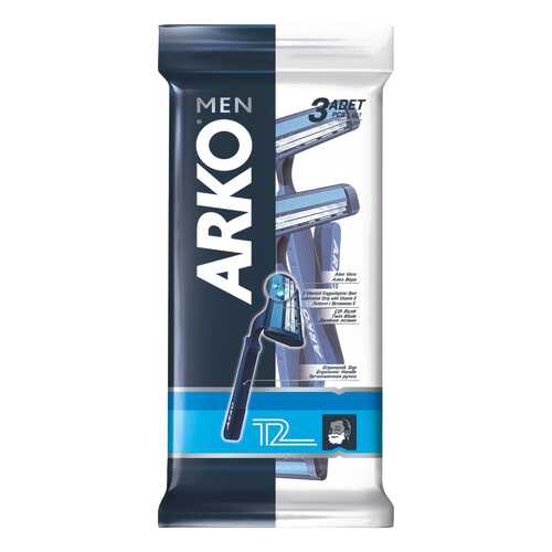 Станок для бритья ARKO MEN T2 3 шт в Магнит Косметик