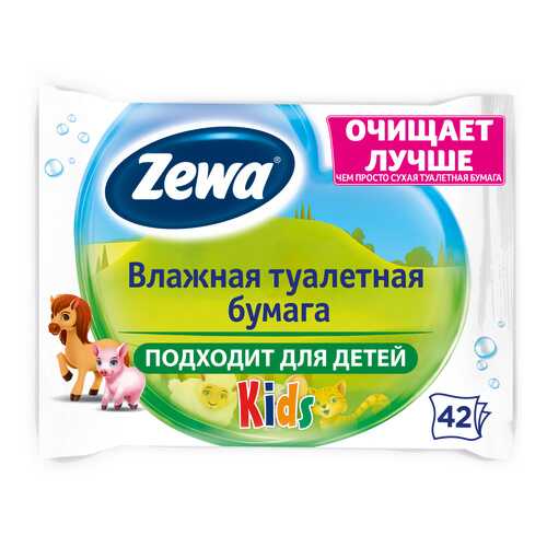 Туалетная бумага Zewa Детская, влажная, 42 шт. в Магнит Косметик