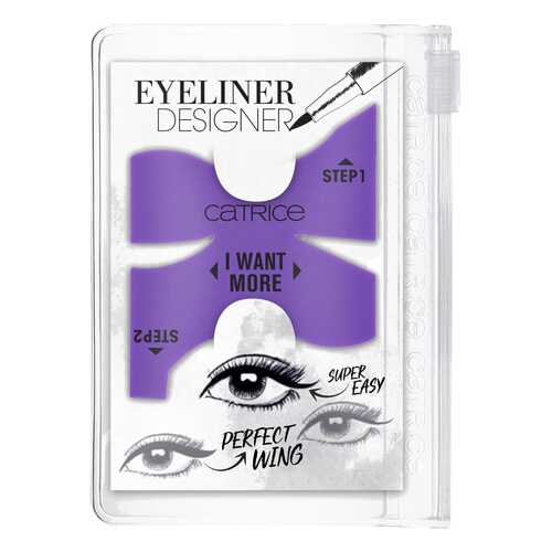 Трафарет CATRICE Eyeliner Designer 010 в Магнит Косметик