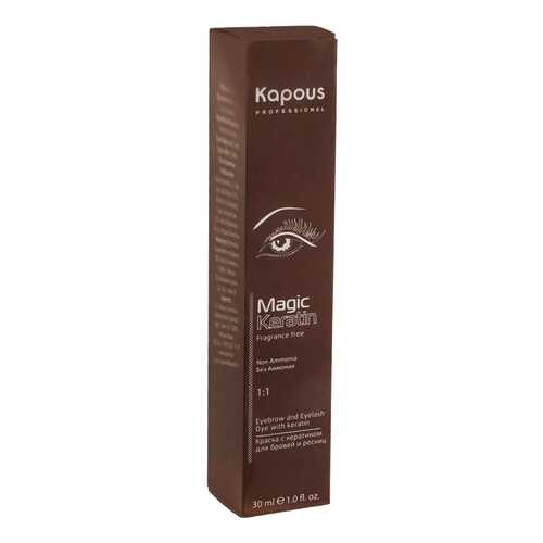 Краска для бровей Kapous Professional Magic Keratin 1.1 Иссиня-черная 30 мл в Магнит Косметик