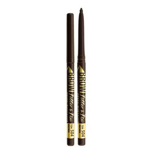 Механический карандаш для бровей luxvisage brow filler & fix тон 504 brown в Магнит Косметик