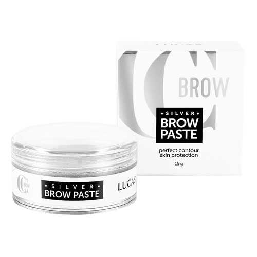 Паста для бровей серебряная Lucas Cosmetics Silver Brow Paste by CC Brow в Магнит Косметик