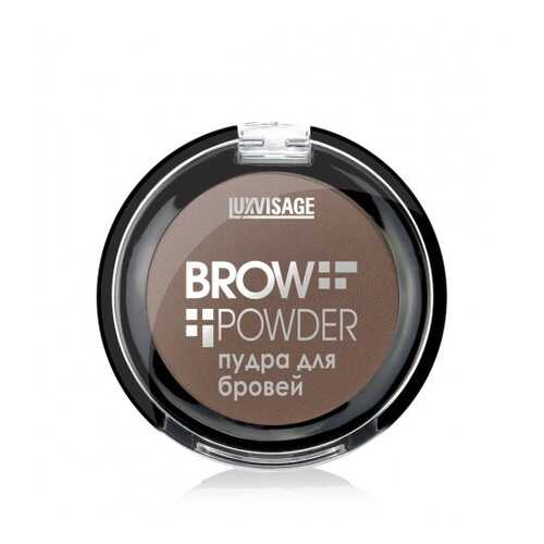 Пудра для бровей Luxvisage Brow Powder тон 4 Taupe в Магнит Косметик