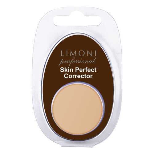 Корректор для лица Limoni Skin Perfect Corrector 03 1,5 г в Магнит Косметик