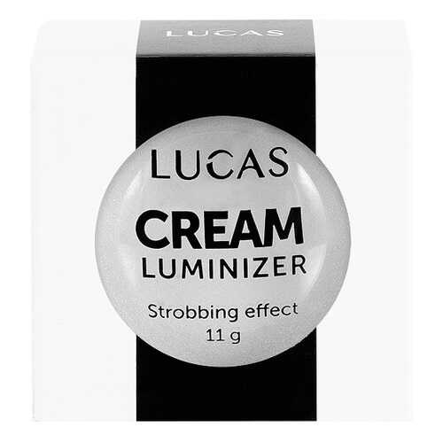 Кремовый хайлайтер Lucas Cosmetics Cream luminizer Lucas №01 Silver в Магнит Косметик