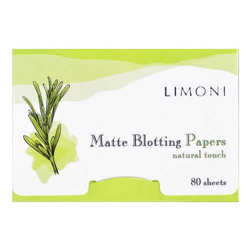 Матирующие салфетки Limoni Matte Blotting Papers 80 шт в Магнит Косметик