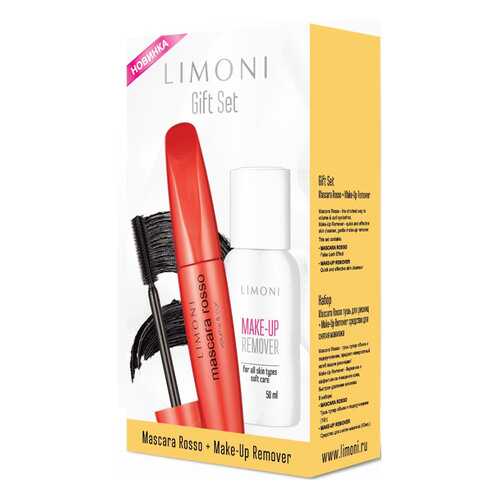 Набор для макияжа Limoni тушь Mascara Rosso + Make-Up Remover Мягкий уход 50мл в Магнит Косметик