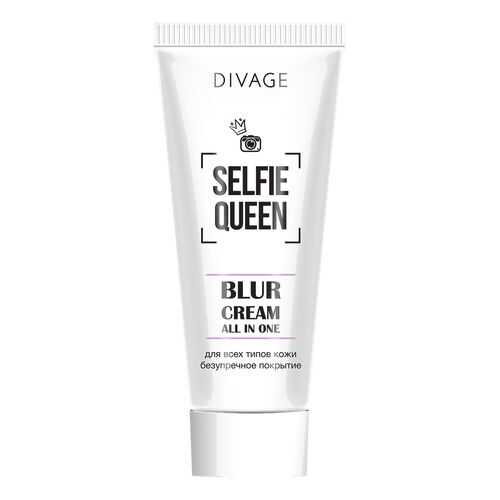 Основа под макияж Divage selfie queen blur cream в Магнит Косметик