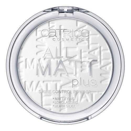 Пудра CATRICE All Matt Plus Shine Control Powder 001 Universal 10 г в Магнит Косметик