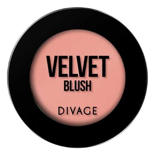 Румяна DIVAGE Compact Blush Velvet, тон №8701 в Магнит Косметик