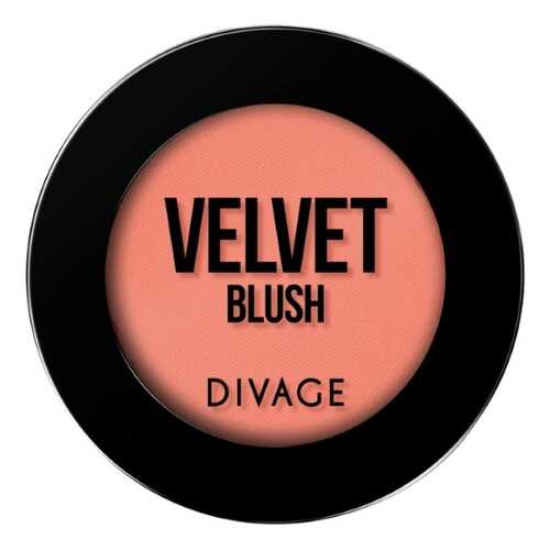 Румяна DIVAGE Compact Blush Velvet, тон №8703 в Магнит Косметик