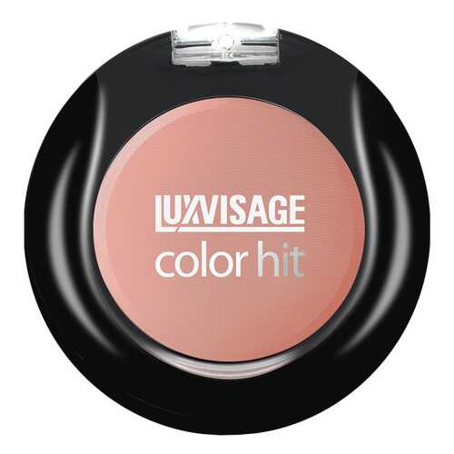 Румяна Luxvisage Color Hit 15 Пыльный терракот 2,5 г в Магнит Косметик