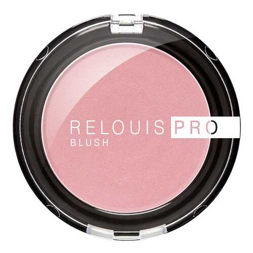 Румяна Relouis Pro Blush 72 Pink Lily 6 г в Магнит Косметик