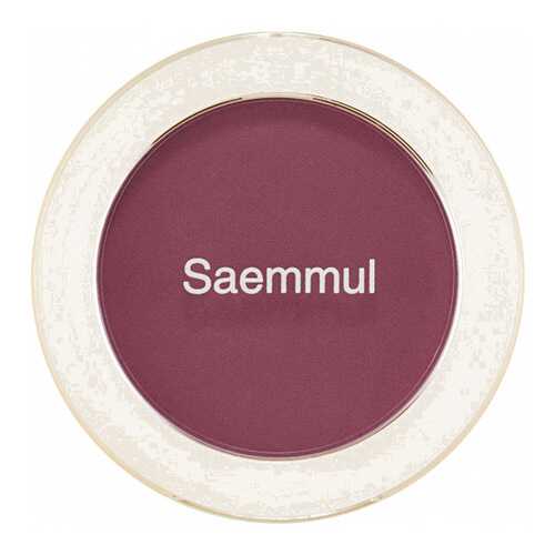 Румяна The Saem Saemmul Single Blusher PP02 Wild Plum 5 г в Магнит Косметик