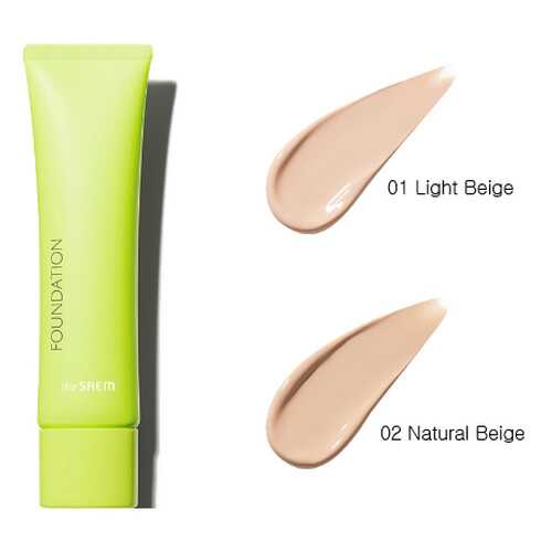 Тональная основа Saemmul Fresh Foundation 01 Light Beige в Магнит Косметик