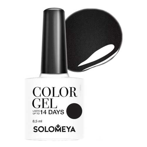 Гель-лак для ногтей Solomeya Color Gel Идеально черный в Магнит Косметик