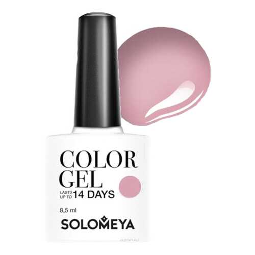 Гель-лак для ногтей Solomeya Color Gel Spring Lilac в Магнит Косметик