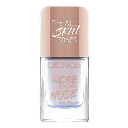 Лак для ногтей CATRICE More Than Nude Nail Polish 03 8 мл в Магнит Косметик