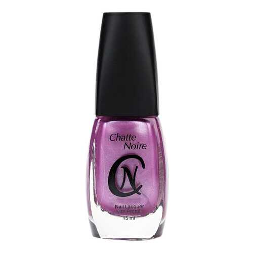 Лак для ногтей Chatte Noire Перламутр №122 Фиолетовый 15 мл в Магнит Косметик
