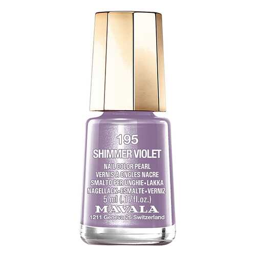 Лак для ногтей Mavala Shimmer violet тон 195 в Магнит Косметик