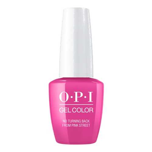 Лак для ногтей OPI Lisbon No Turning Back From Pink Street 15 мл в Магнит Косметик