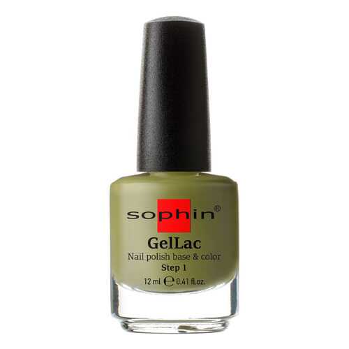Лак для ногтей Sophin Base&Color тон 0658 Luch Olive 12 мл в Магнит Косметик