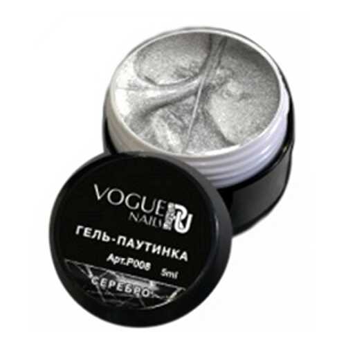 Vogue Nails Гель-краска «Паутинка» серебро в Магнит Косметик