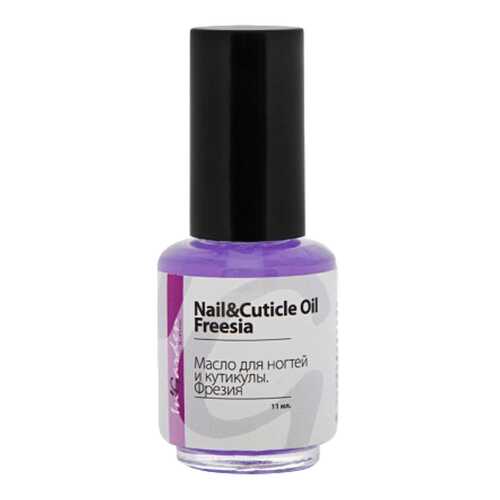 Масло для ногтей In'Garden Nail and cuticle oil Freesia P00011 11 мл в Магнит Косметик