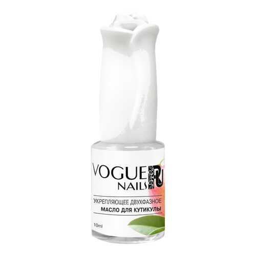 Масло для ногтей VOGUE NAILS Манго M007 10 мл в Магнит Косметик