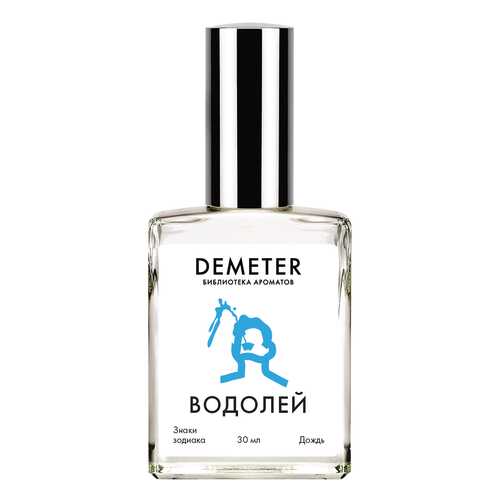 Духи-спрей Demeter «Водолей» 30 мл в Магнит Косметик