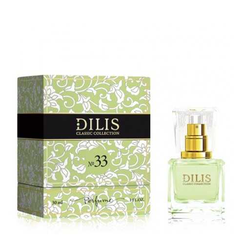 Духи Dilis Parfum Classic Collection №33 30 мл в Магнит Косметик