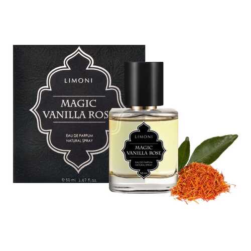 Парфюмерная вода для женщин LIMONI Magic Vanilla Rose, 50 мл в Магнит Косметик