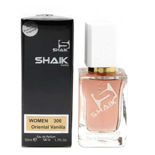 Парфюмерная вода Shaik №306 Versace Vanille Rouge 50 ml в Магнит Косметик